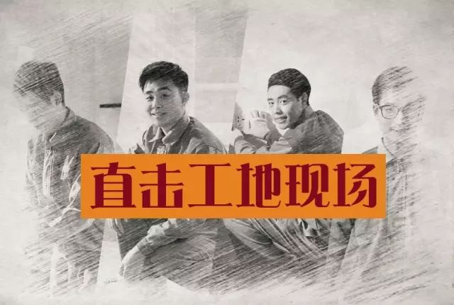 震撼！杭州一群業(yè)主突擊暗訪裝修公司工地，看到現(xiàn)場驚呆了！竟是因?yàn)?..