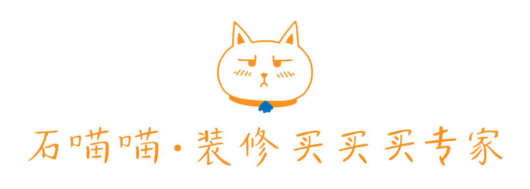 救命！我家裝修和效果圖差了十萬八千里！