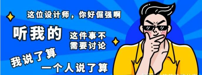 東莞討債公司找那個(gè)公司？_東莞裝修公司_東莞華美樂(lè)與百安居裝修哪個(gè)好