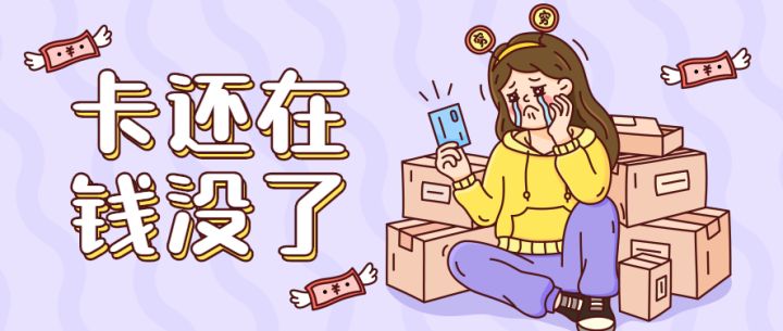 東莞裝修公司_東莞華美樂(lè)與百安居裝修哪個(gè)好_東莞討債公司找那個(gè)公司？