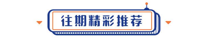 東莞華美樂(lè)與百安居裝修哪個(gè)好_東莞討債公司找那個(gè)公司？_東莞裝修公司