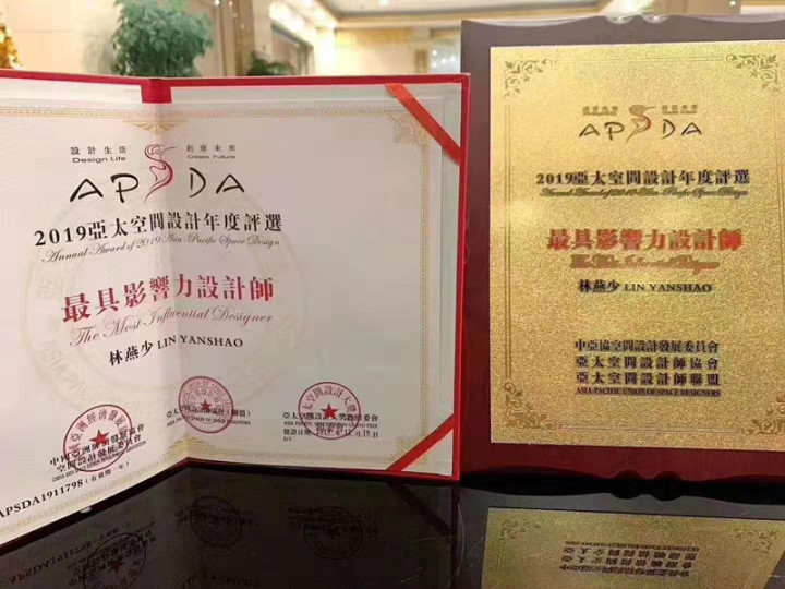 鄭州會(huì)所裝修_鄭州裝修專(zhuān)賣(mài)店裝修_鄭州裝修