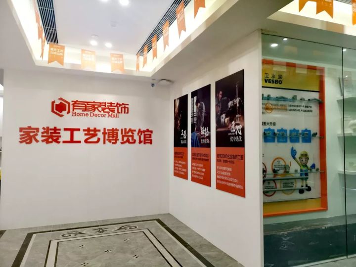 鄭州裝修專(zhuān)賣(mài)店裝修_鄭州裝修_鄭州會(huì)所裝修