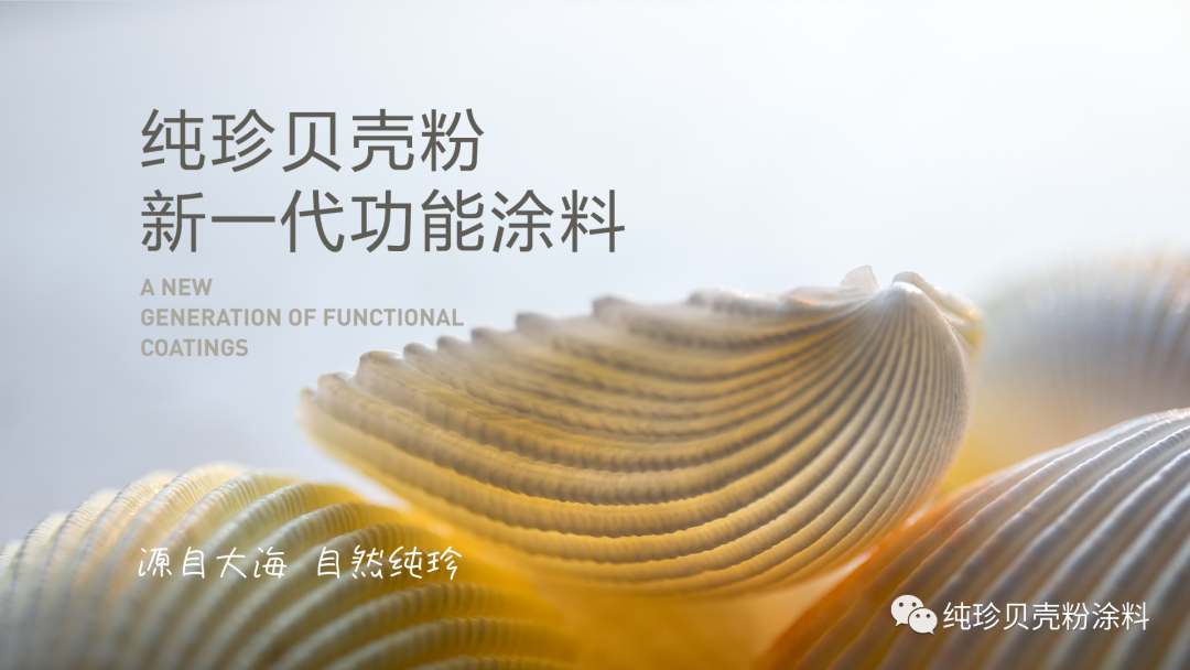 裝修后我們怎么除甲醛？