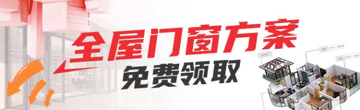 怎樣的陽光房設(shè)計好看又實用？