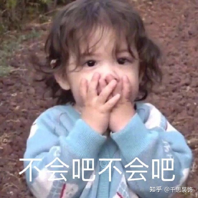 冬天不能裝修？這個謠言你信了多久了？