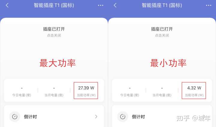 空氣與水凈化_室內(nèi)裝修空氣凈化_一顆綠蘿可以?xún)艋嗌倏諝?/></p>
<p style=