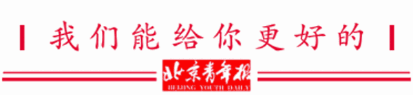 【追蹤】上?；貞?yīng)“困難家庭豪華裝修”：不是紅木桌子