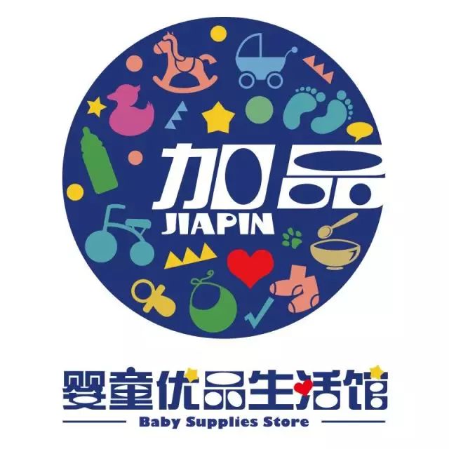 母嬰店加盟合作流程簡介，助力開啟財富人生！