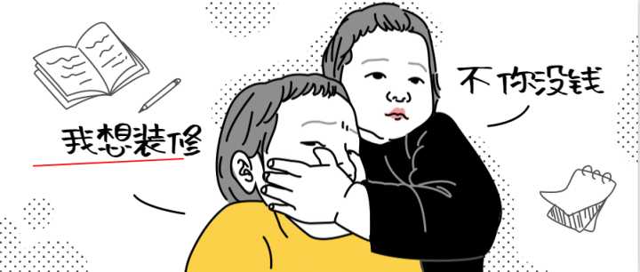 蘇州昆山裝修公司哪家比較好，設計獨特的專業(yè)的？