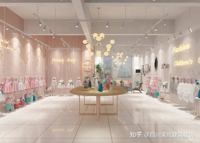 成都童裝店裝修設(shè)計這樣做，生意不愁！