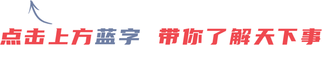 裝修家庭立即報告！北京加強裝修活動及團隊游活動管控