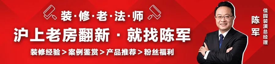 你家裝過門石了嗎？它竟然有這種作用！還有多少人不知道？