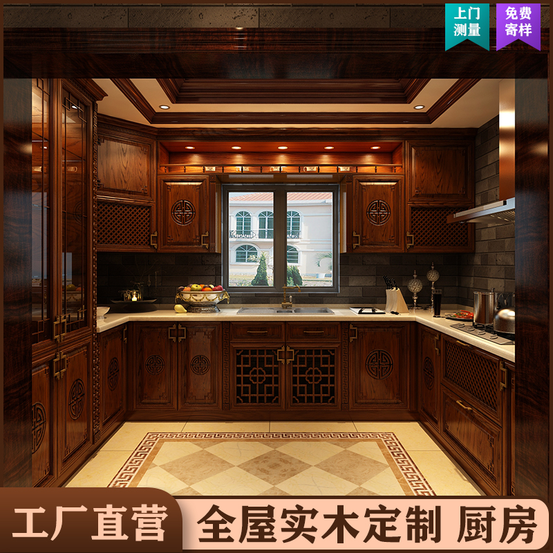 中式裝修設(shè)計，詩意古韻，盡顯悠悠東方古典美學(xué)直撩人心