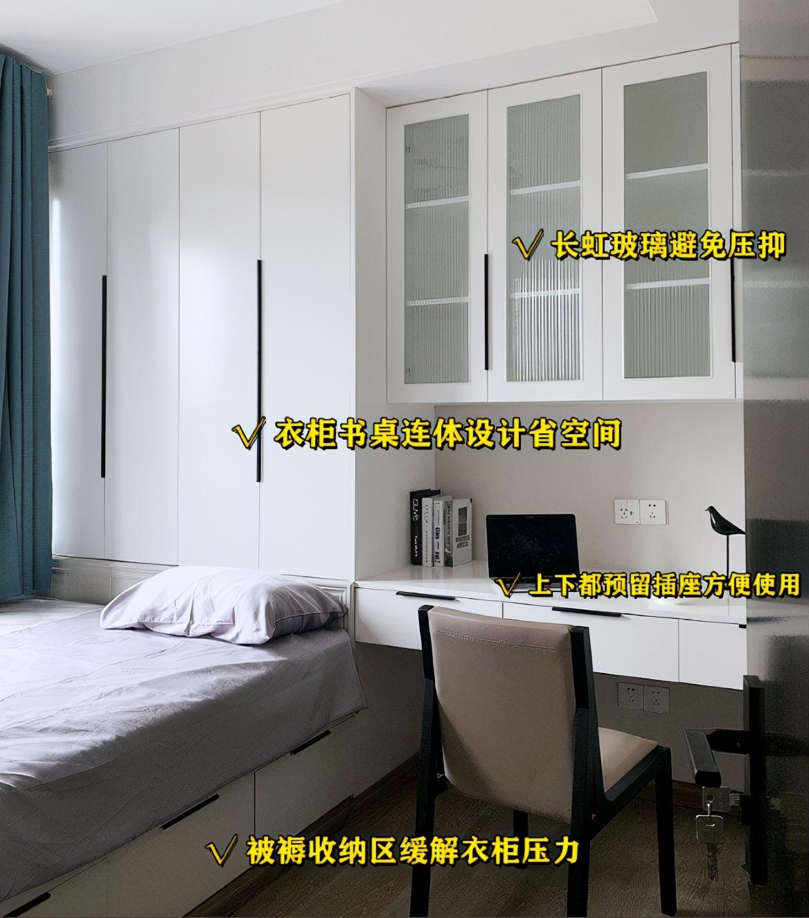 再裝兒童房就做階梯式設(shè)計(jì)，保證了學(xué)習(xí)區(qū)又安全，每1㎡都利用上