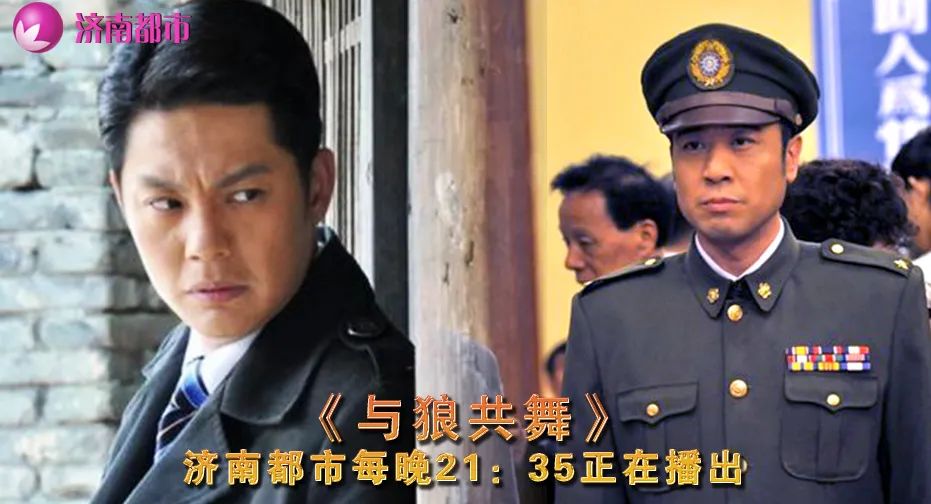 奇怪！濟(jì)南一商鋪搞裝修，引居民集體心慌慌！