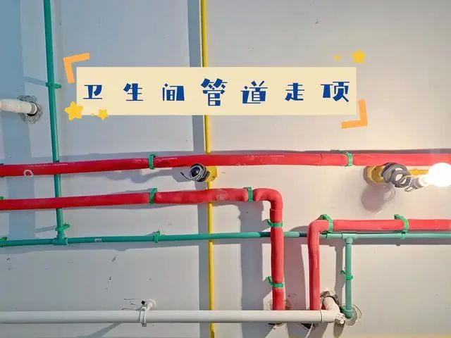 水電改造裝修中的4種“謊言”，一個(gè)都沒(méi)聽(tīng)說(shuō)過(guò)的，都是幸運(yùn)兒