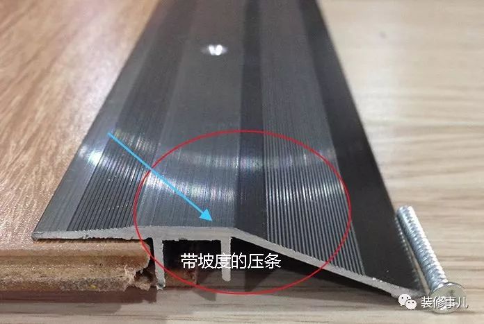 裝修別做門(mén)檻石了，如今流行這四種設(shè)計(jì)，不突兀更美觀