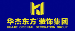 青島裝修公司排名，青島裝飾公司口碑推薦