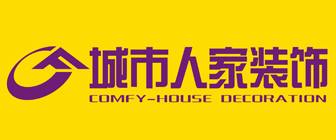 青島裝修設(shè)計(jì)_上海裝修展會(huì)春亭設(shè)計(jì)棒_門廳過(guò)道裝修與風(fēng)水設(shè)計(jì)