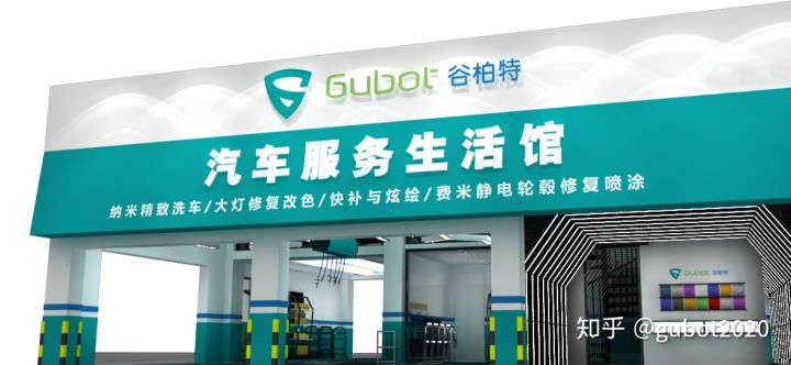 開一家洗車店汽車美容店要考慮哪些投入？
