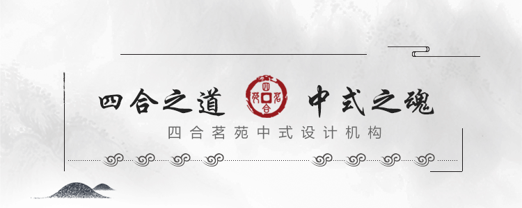 茶藝會所裝修設(shè)計(jì)，給您一方心靈的舒緩