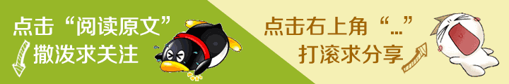裝修看這，家具建材《全民見證大牌低價(jià)》-信陽站第二季