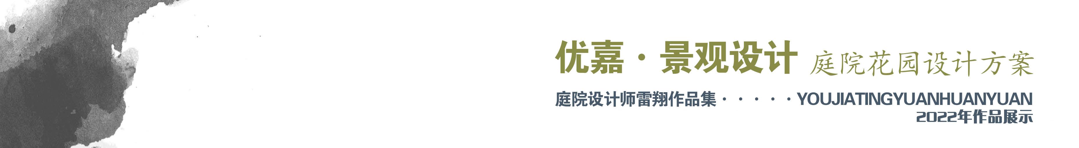 私家一樓小院還是適合這樣設(shè)計！種菜養(yǎng)花吃飯賞景，怎么住都舒服