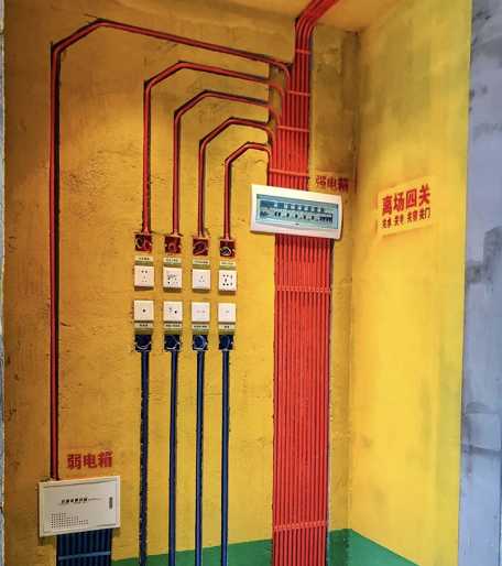 裝修水電驗(yàn)收，需要注意哪些細(xì)節(jié)？