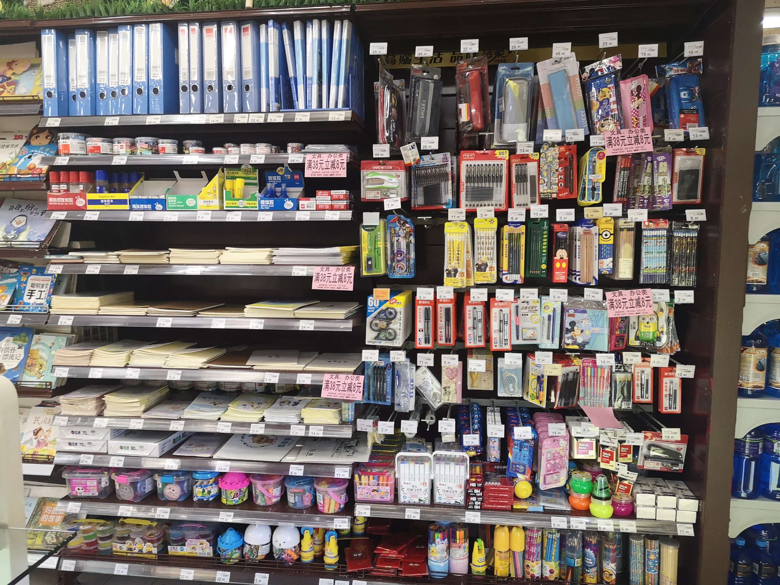 文具書店這樣設計，能讓你的顧客一直逛、一直買！