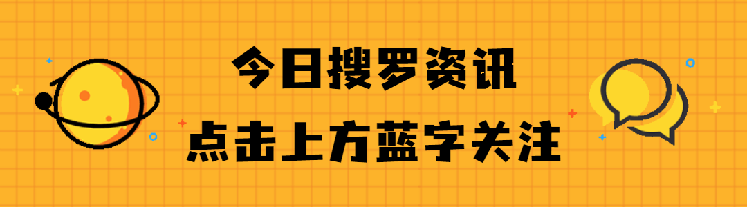 南通這家家裝公司說好的家裝配置為何會(huì)“縮水”？