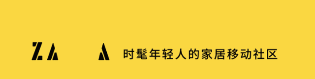 如何用別人50%的預算，完成豪華裝修