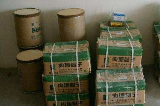業(yè)主福利：2018最新室內(nèi)裝修材料價(jià)格一覽，只買對(duì)的不買貴的！