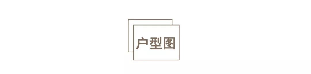 書房、廚餐廳全開放，87㎡局促小三居裝出大平層既視感