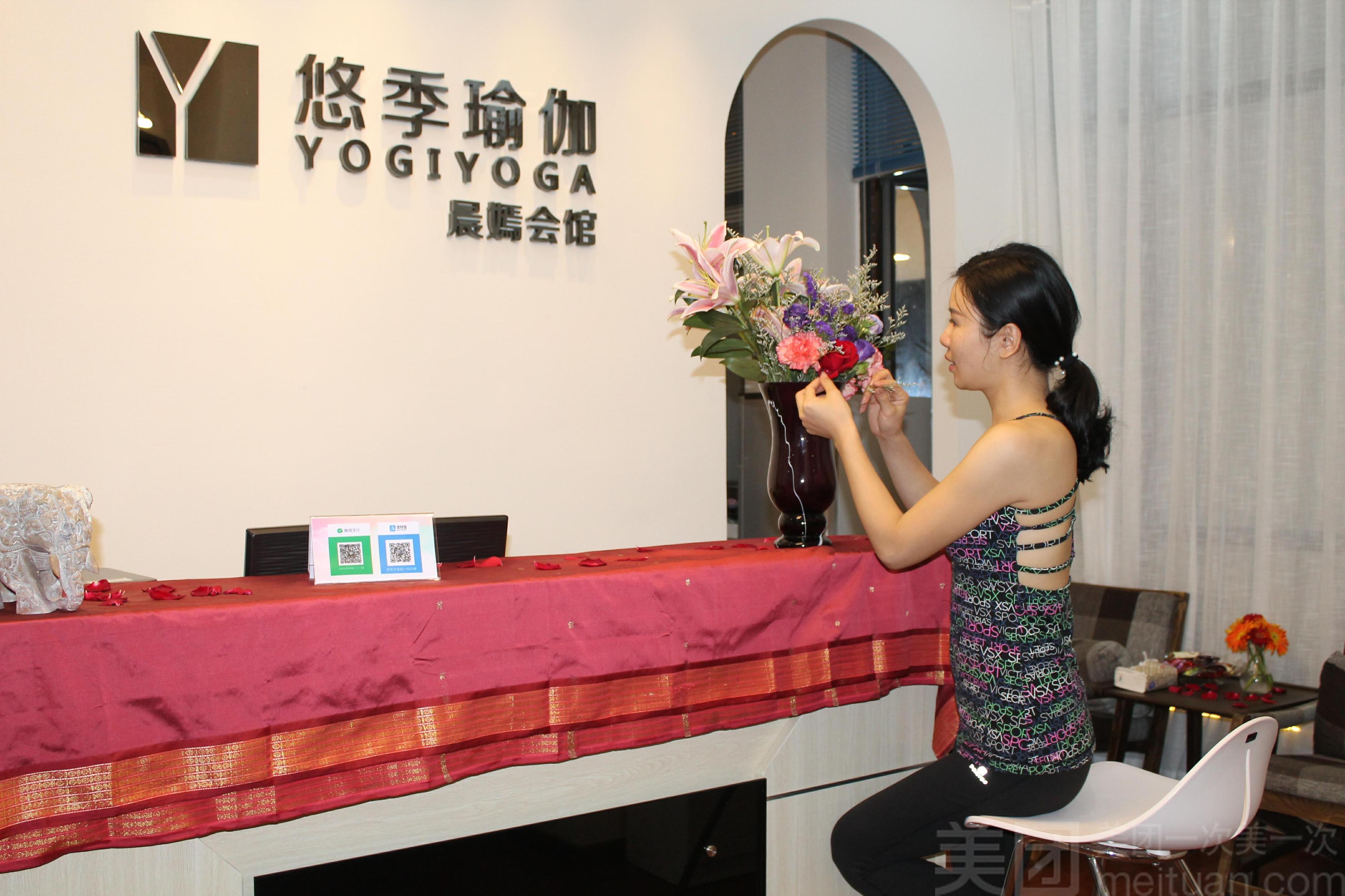 網(wǎng)紅瑜伽館宣傳引流是怎么做的？單店竟能做出500萬業(yè)績！