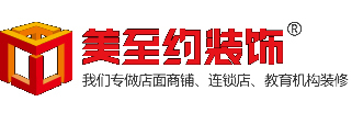 天津裝修裝飾公司，裝修后吹吹風(fēng)能除甲醛？要先滿足這個前提