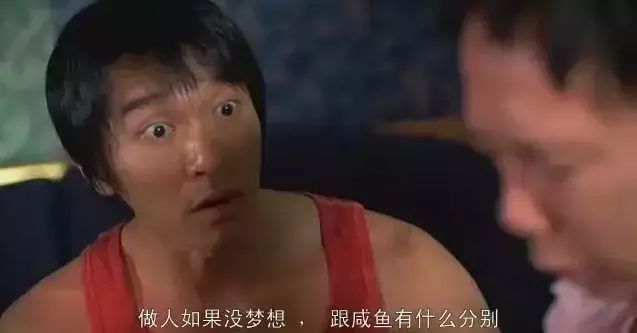 心疼神戶型｜全裝修驗收后，是不是連1㎡面積也偷不出來了？