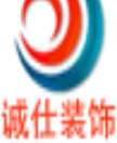 杭州裝修公司排名有哪些？