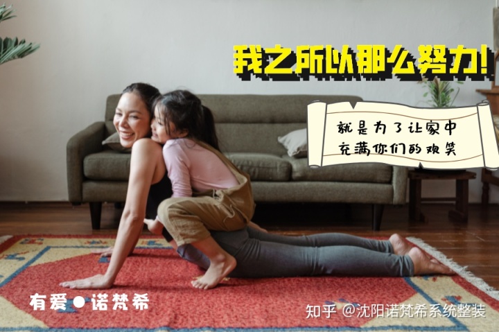 沈陽有房一族注意了！10月這個消息一定要知道！裝修能省一大筆錢！